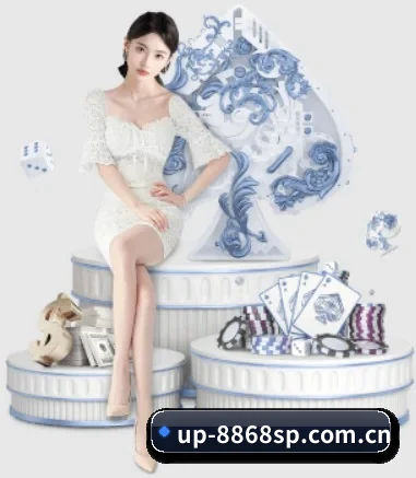 up-8868sp.com.cn APP